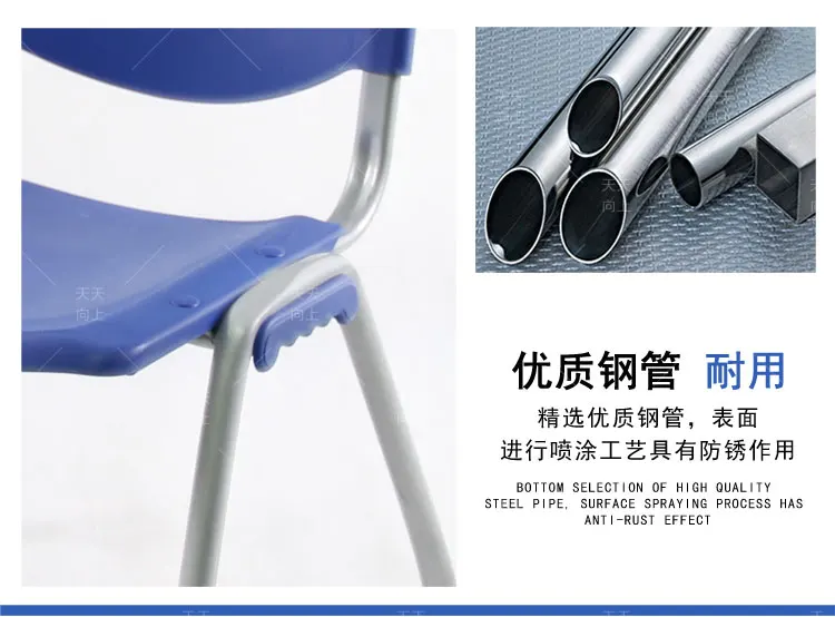 Plastic Students Study Chair Stacking Visitor Ceremony Chair Heavy Duty Library Furniture for Parties