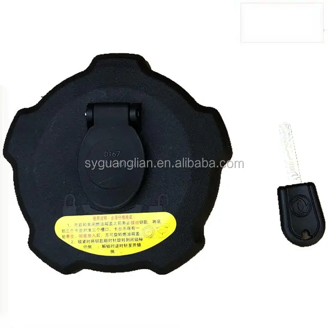Dongfeng Dump Truck Oil Tank Cover 1103010-H0100
