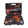 Multi-function hardware tool set computer Multimeter water and electricity manual auto repair home tools