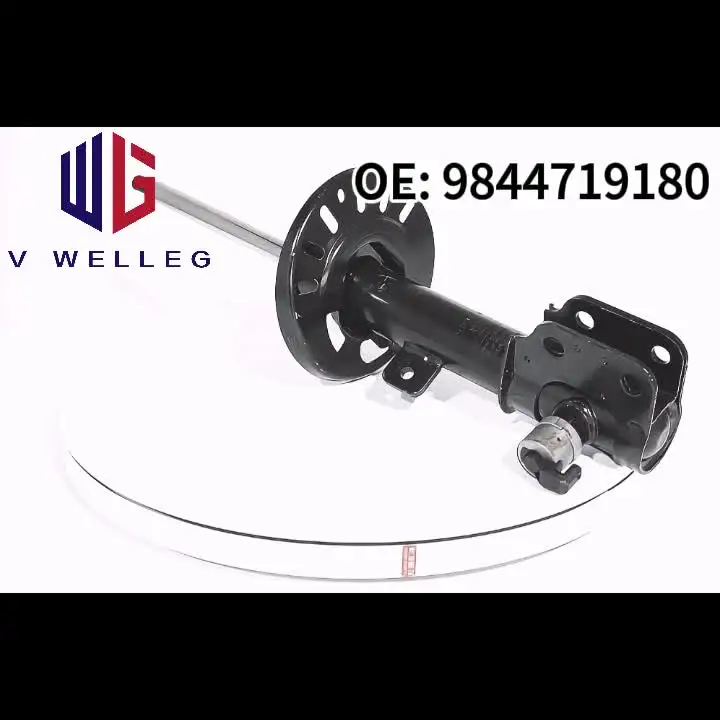 Yu出品 DS 4 Shock Absorber 9844719180 for Peugeot 408X & Citroen 508L