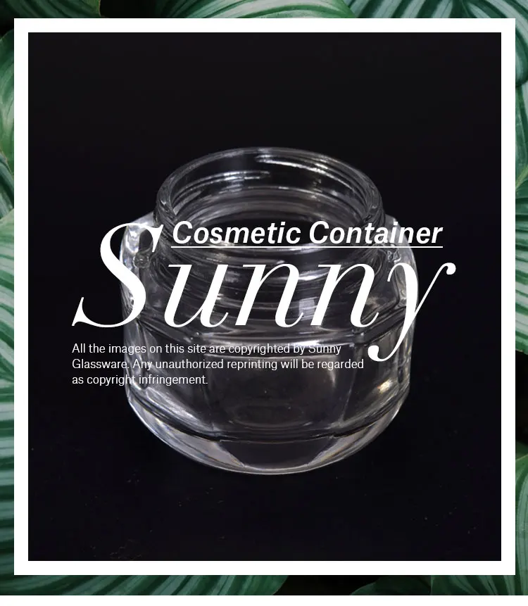 cosmetic container