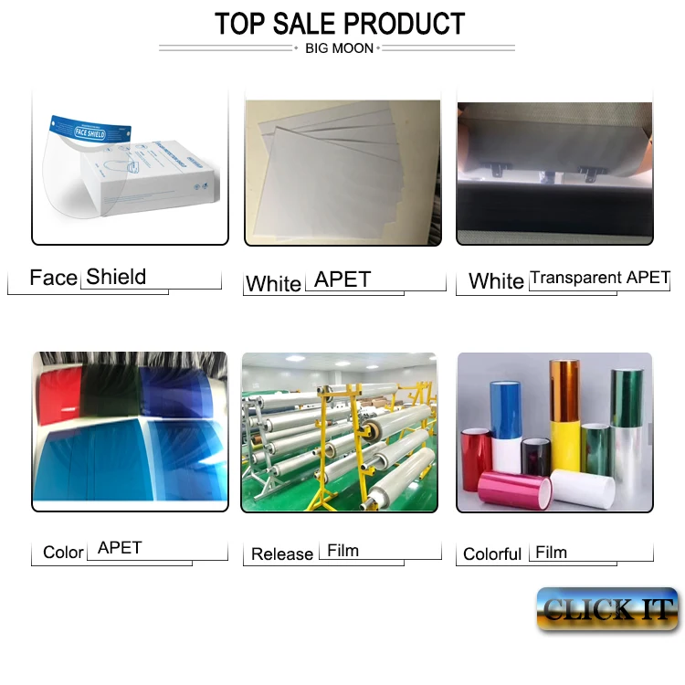 hotsale.jpg