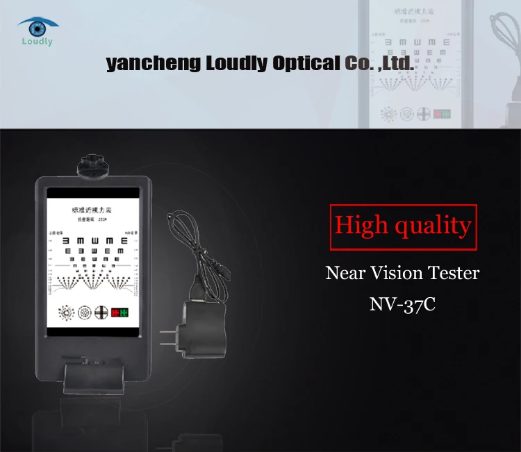 Optometry Instruments LED Near Visual Acurity Chart