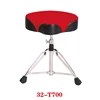 First sale wholesale adult children drum set for beginner professional playing jazz drums percussion instruments