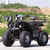 /product-detail/wholesale-small-125cc-off-road-beach-quad-4wd-atv-for-adults-62325573619.html