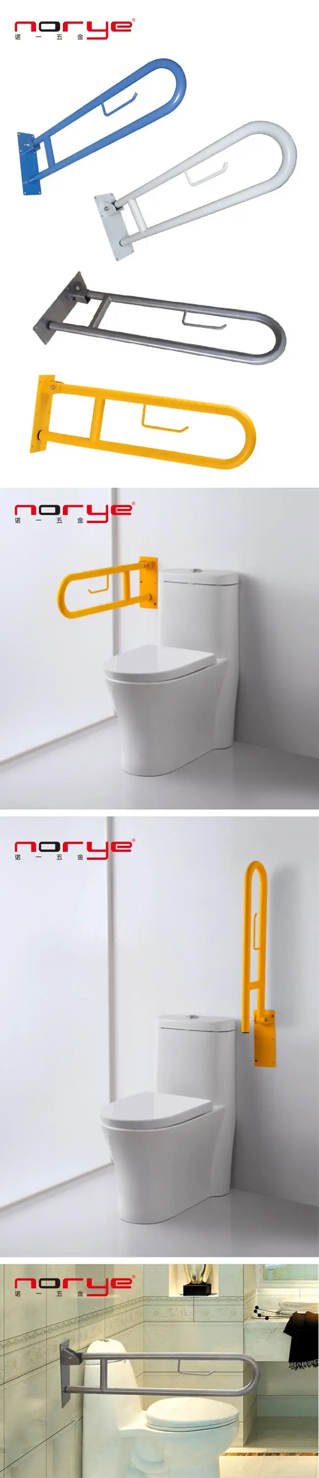 sample available high quality swing up grab bar for bathtub