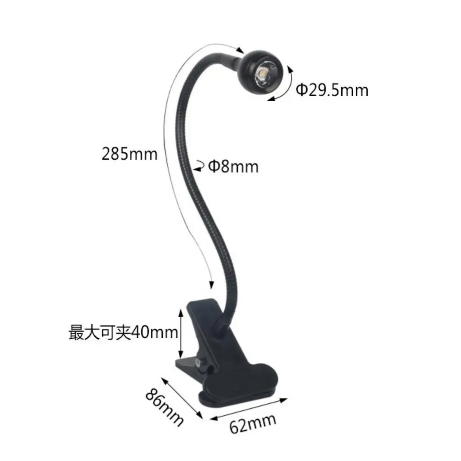 USB Desk Lamp5.jpg