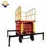 4M 220V hydraulic wall mounted lift platform