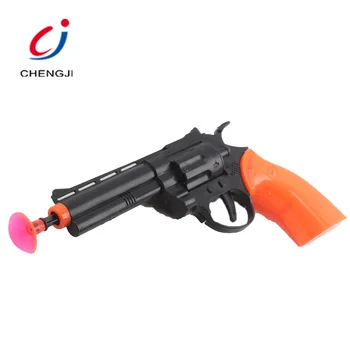cool play guns