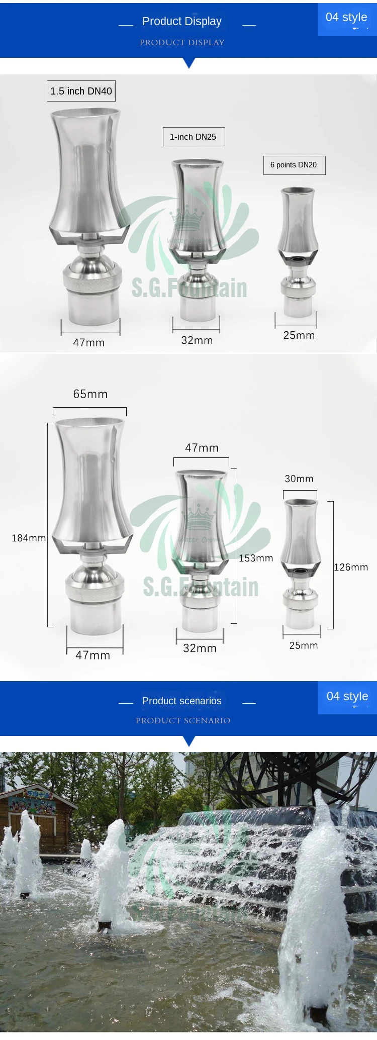 Good quality factory directly water jet fountain nozzle The most competitive price water jet fountain nozzle