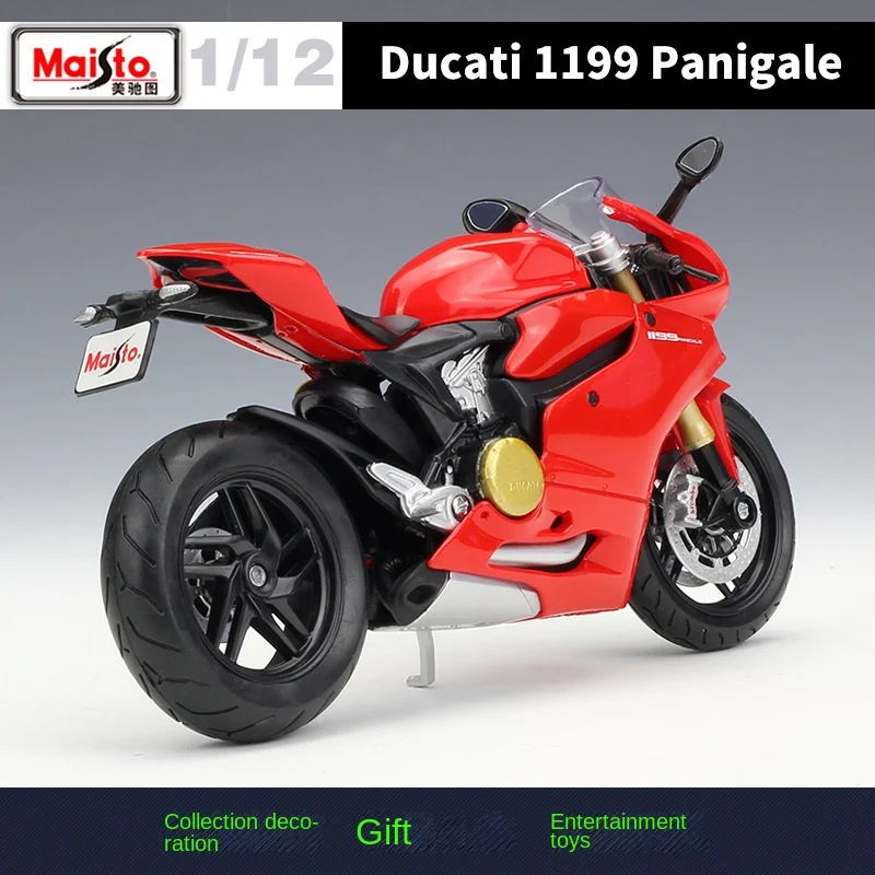 Du Kadi Ducati Heavy Locomotive Simulation Motorcycle Model - Buy ...