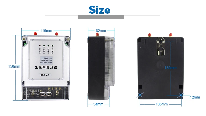 Excellent Quality Lorawan Gateway With Gsm - ANKUX.COM