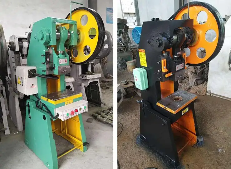 8 punching machine.jpg