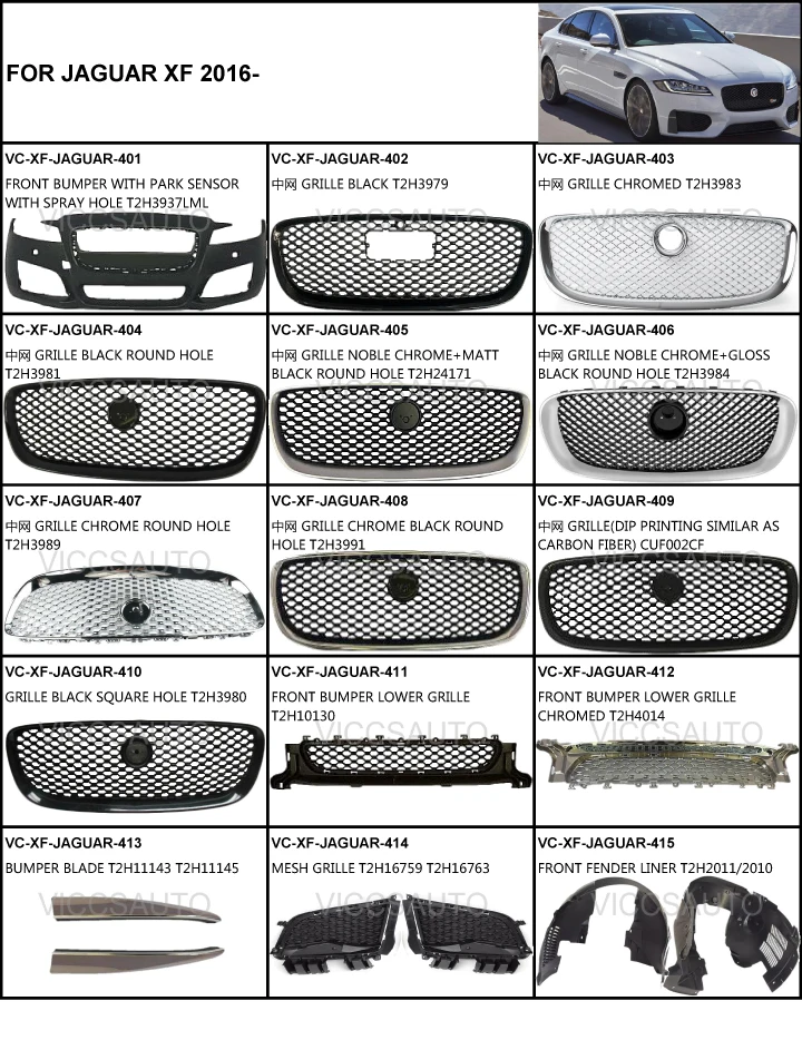 2016 jaguar xf front bumper