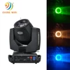 Multi-functional DMX512 Sharpy Beam 5R 200W Moving Head Stage Lighting