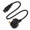 UK 3 Pin Power Cord Plug To The Connector C5 Extension Cord Power Cable