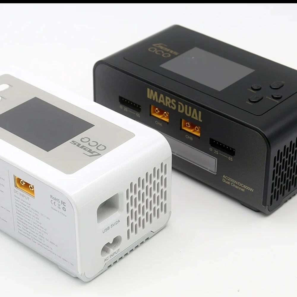 D300 Dual Channel Smart Balance RC Charger black/white factory