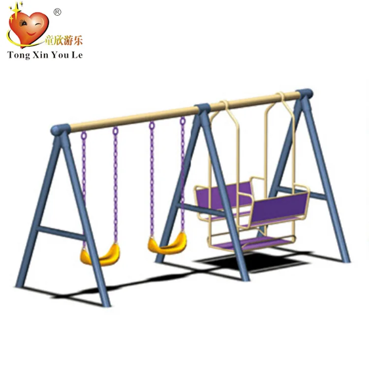 the warehouse swing set