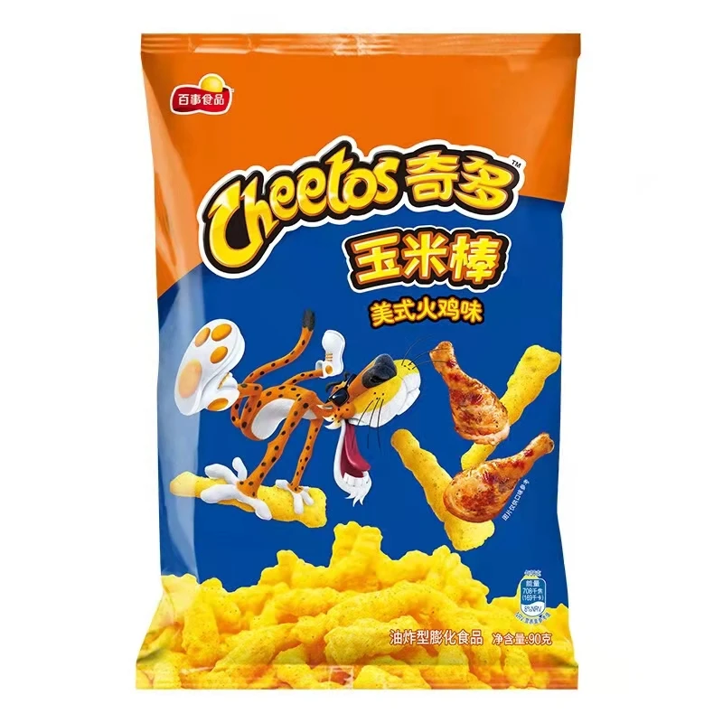 Pepsi Cheetos Just Put Corn Flakes Crispy Japanese Steak Flavor 90g ...