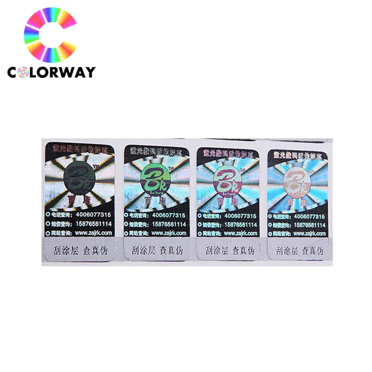 anti-counterfeiting7.jpg