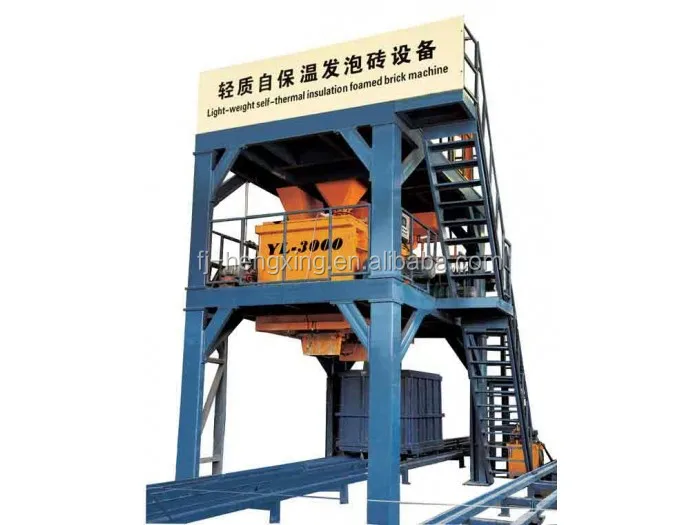 concrete-foam-mixing-plant.jpg