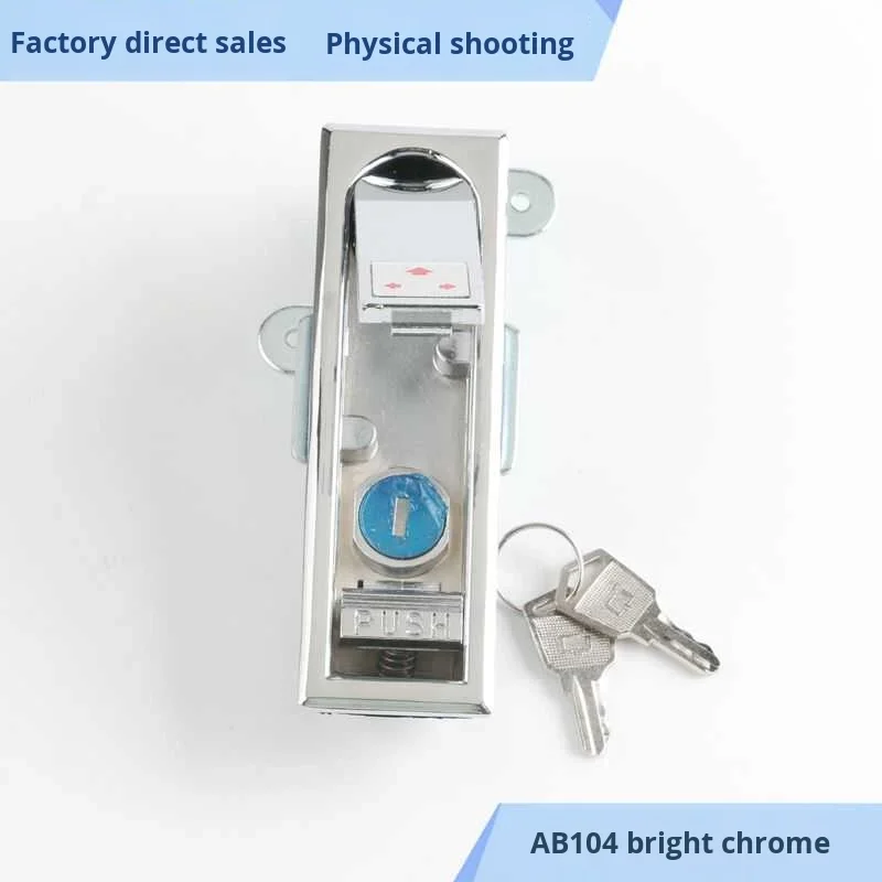 AB104 Alloy 6000 Series Square Flat Lock Distribution Box Cabinet Door Lock Decorations Dustproof Waterproof Spring Lock details