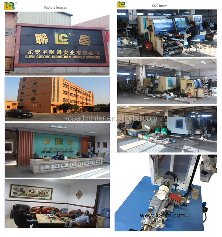 factory CNC 1