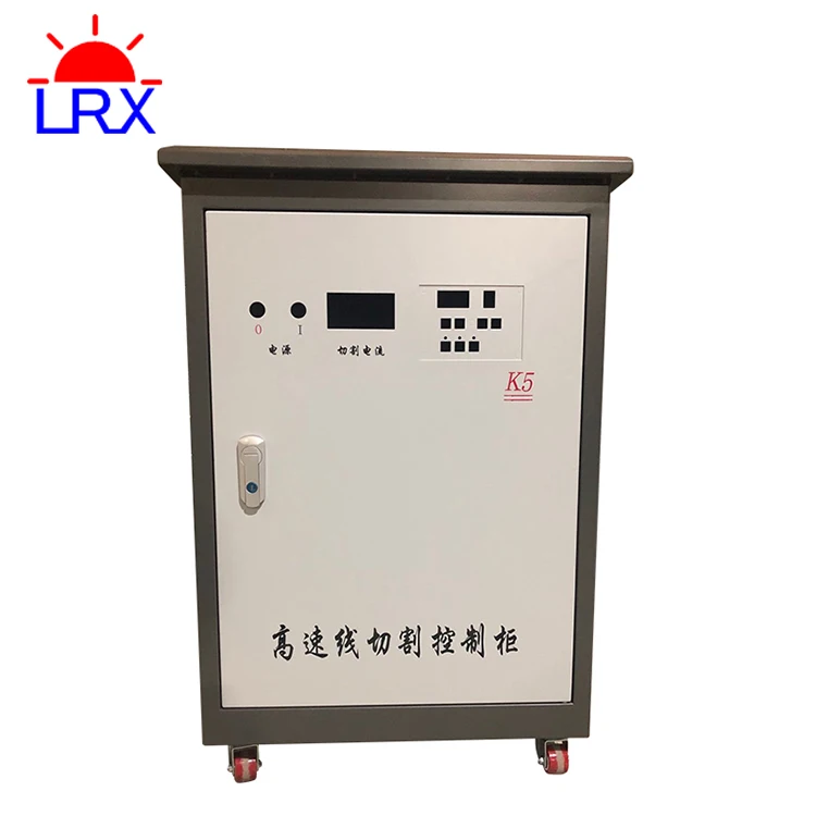 
OEM Customization Control Boxes Electrical Box Enclosure 