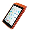 Wireless Mobile POS Android WordPress WooCommerce Software System Integrated POS Terminal With Printer