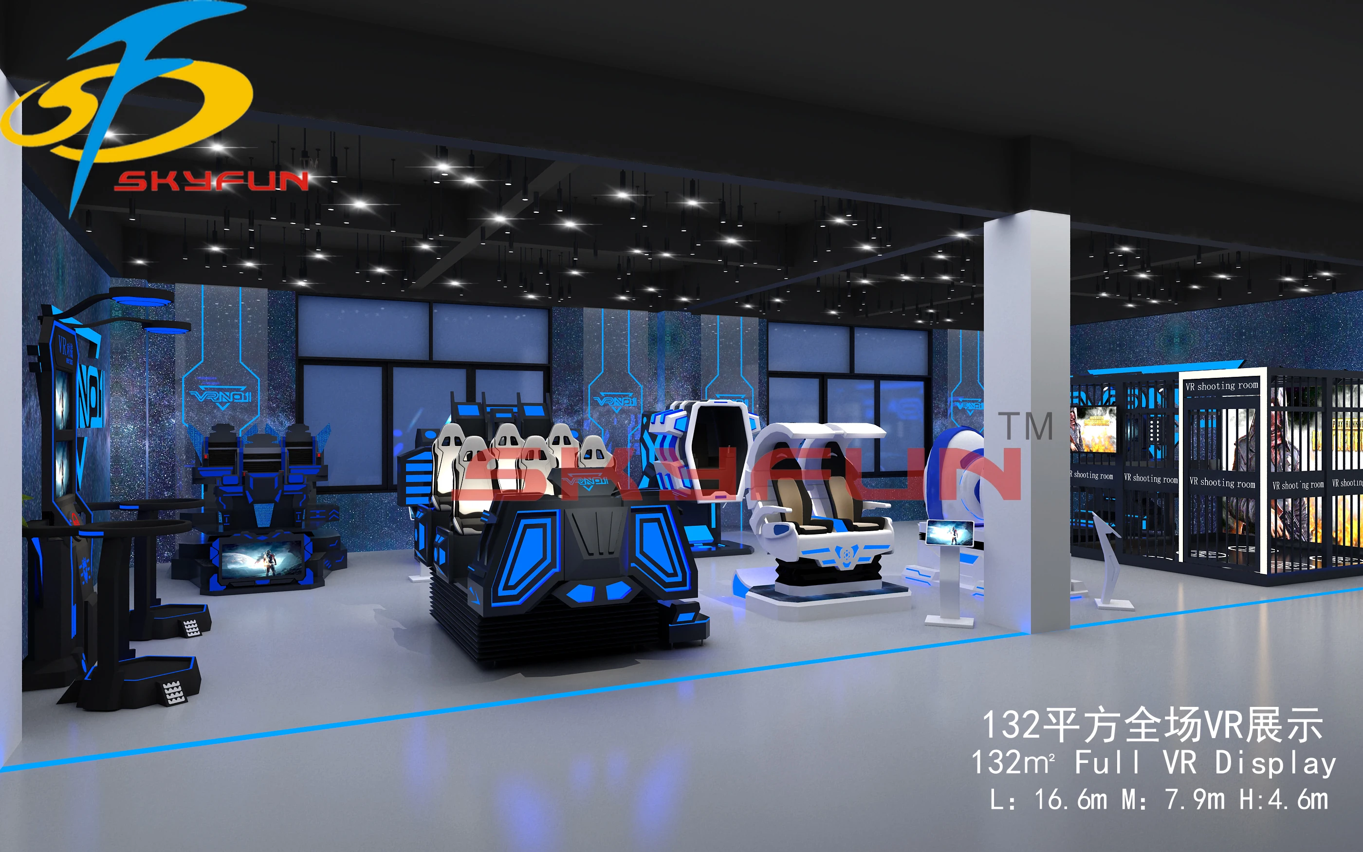 Кинотеатр 360 купить билеты. Кинотеатр 360 VR. Парк VR Star в Китае.