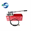 International Use PPR HDPE PEX Pipe Water Test Pump