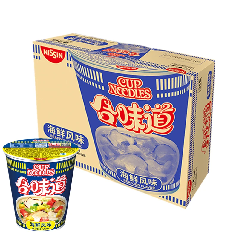 Cup Boxes Of Instant Noodles With Various Flavors Instant Noodles Ramen ...