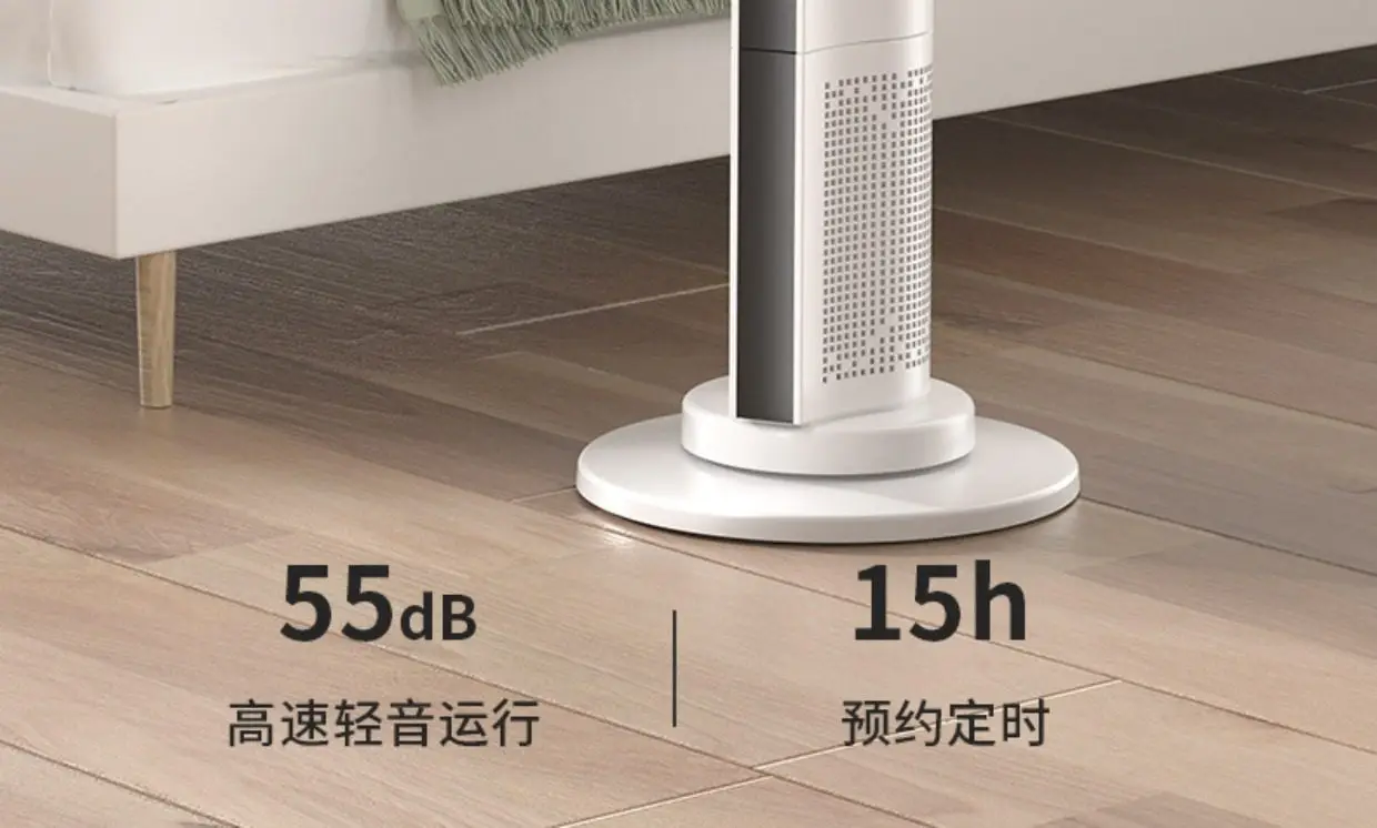 Tower Fan, 3-Speed, 60 W, Metal - detail 44