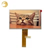 High resolution 7 inch LCD display full viewing angle LVDS IPS 1024*600 40pin TFT lcd screen module