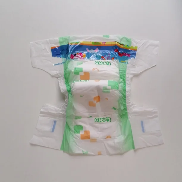 所有行业  美容及个人护理  卫生纸  儿童纸尿裤