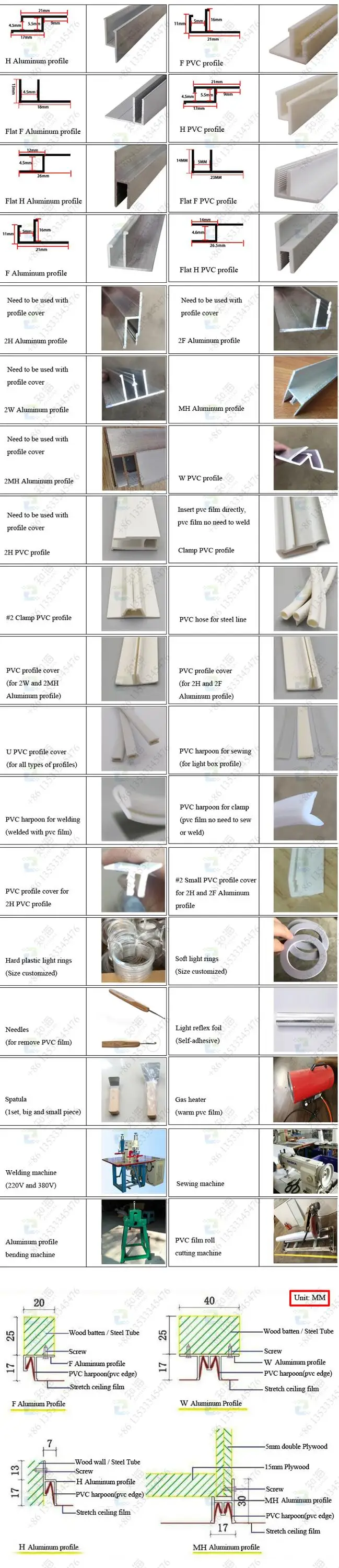 stretch ceiling tools