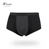 /product-detail/oem-custom-design-logo-seamless-briefs-shorts-modal-100-cotton-underwear-boxer-for-men-62225784373.html