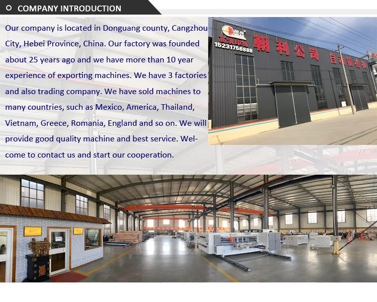 Automatic flexo carton printing slotting die cut machine with stacker 8.jpg