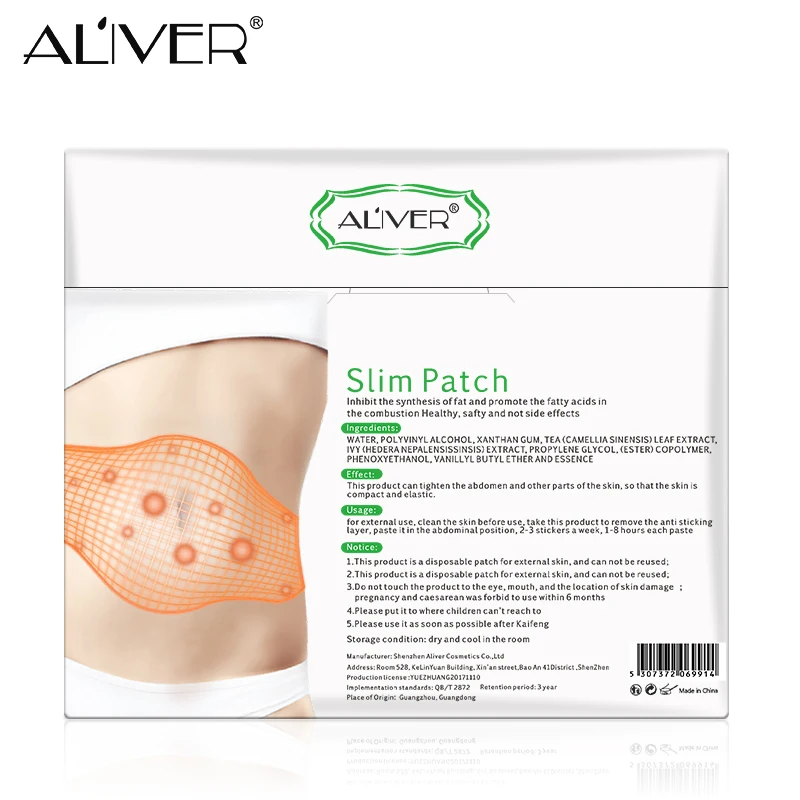 Slim patch для похудения. Slim Patch пластыри для похудения. Slim Patch пластыри для похудения отзывы. Слип слим для похудения. Слим патч пластырь для похудения отзывы.