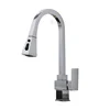 Modern Chrome Plated Brass Put Out Kitchen Sink Faucet Mixer Taps