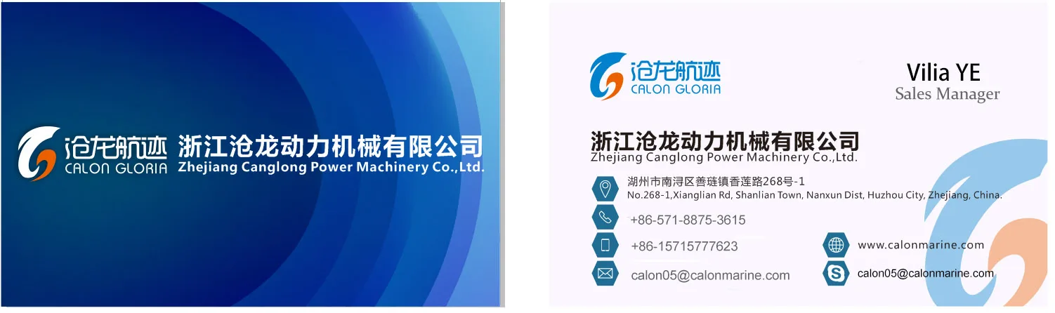 Vilia's Name Card.jpg