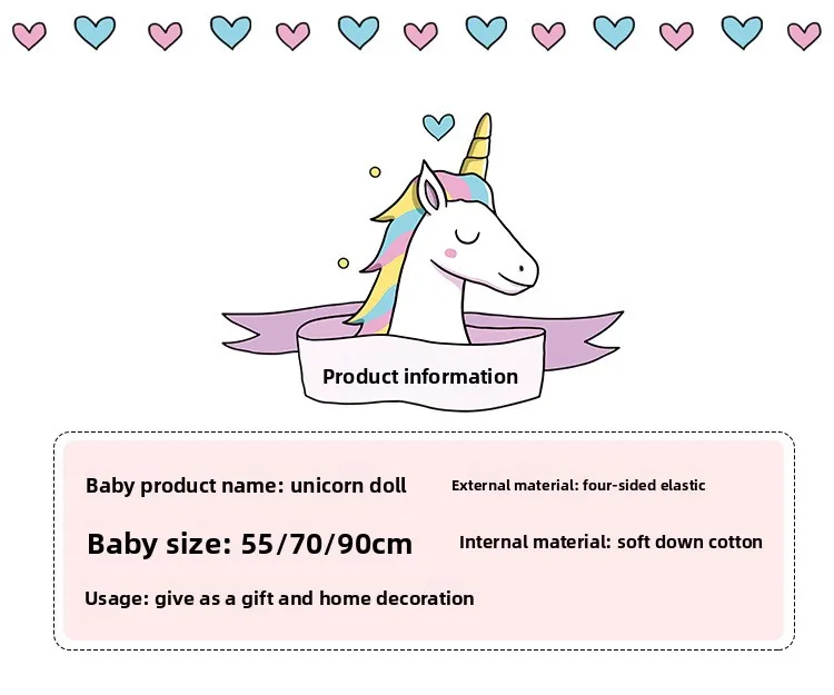 批发30厘米可爱柔软独角兽毛绒枕头超柔软毛绒婴儿玩具