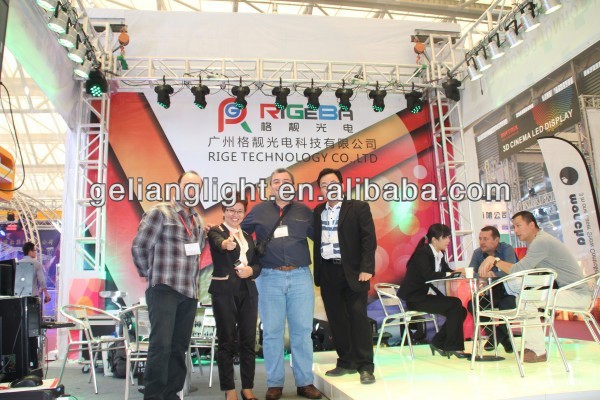 Oct. 2012 in shanghai pro lighting show (1).jpg
