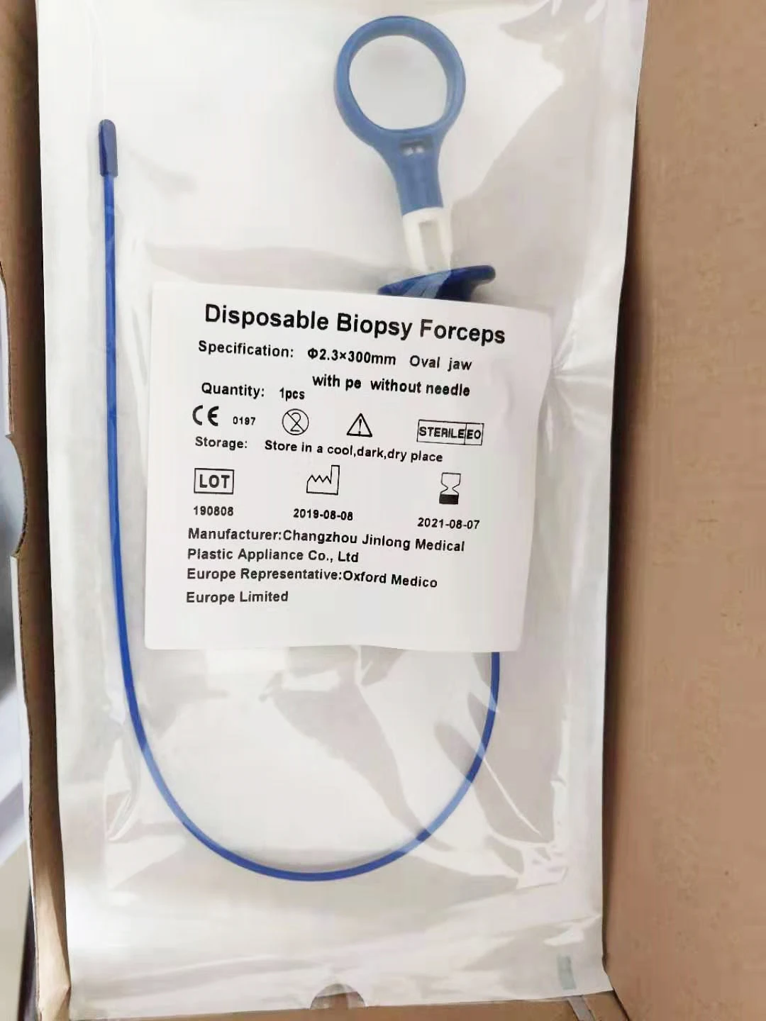 Laparoscopic Biopsy Forceps Buy Disposable Laparoscopic Biopsy