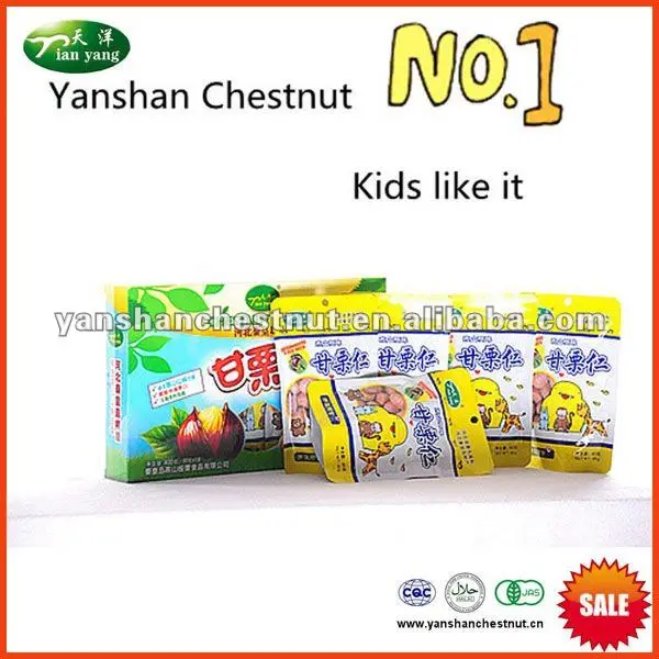 chestnuts snack foods