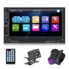 /product-detail/7inch-touch-screen-bluetooth-2din-mp5-car-player-62361523783.html