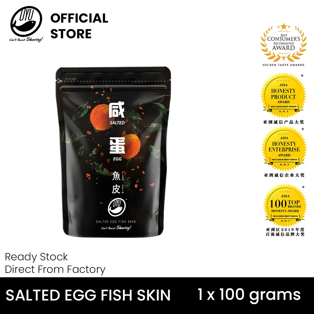 
Oyufish Salted Egg Fish Skin 100 grams 