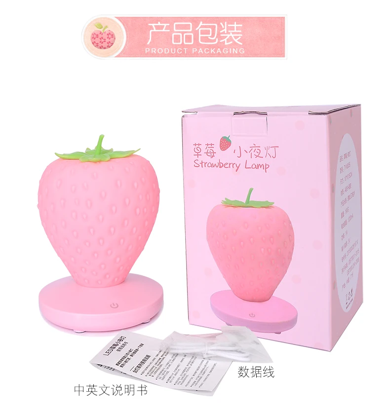 New Product Ideas Strawberry Promotional Gifts Birthday Led Night Lamp For Holiday Gift Buy Valentine Christmas Halloween Promotion Gifts New Product Ideas Strawberry Promotional Gifts Bedroom Living Room Led Night Lamp Product