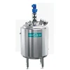 1000L 316L food processing equipment food grade ingredients mixing tank