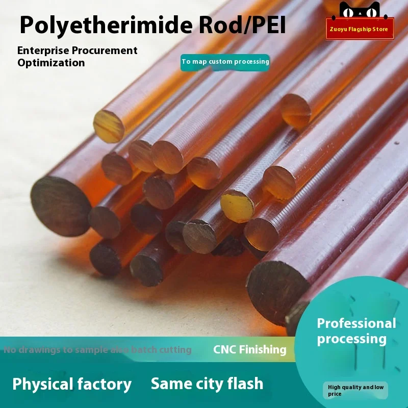 Customizable Polyetherimide Rod Plate Processing Small Parts Pei Screw ...